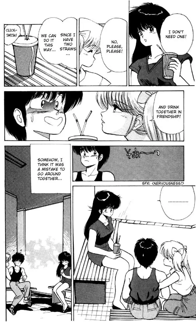 Kimagure Orange Road Chapter 121 8